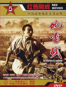 激情快播